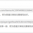 word免费版电脑版不需要激活码win10安装包